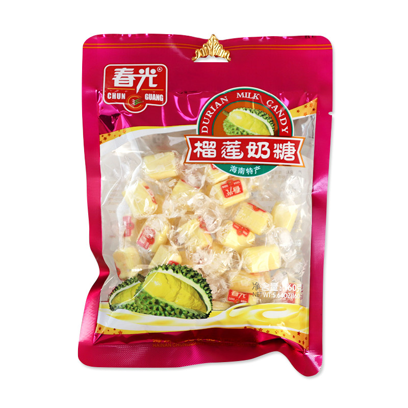 春光食品 海南特产 糖果 传统精制 榴莲奶糖160g*2袋 软糖有嚼劲