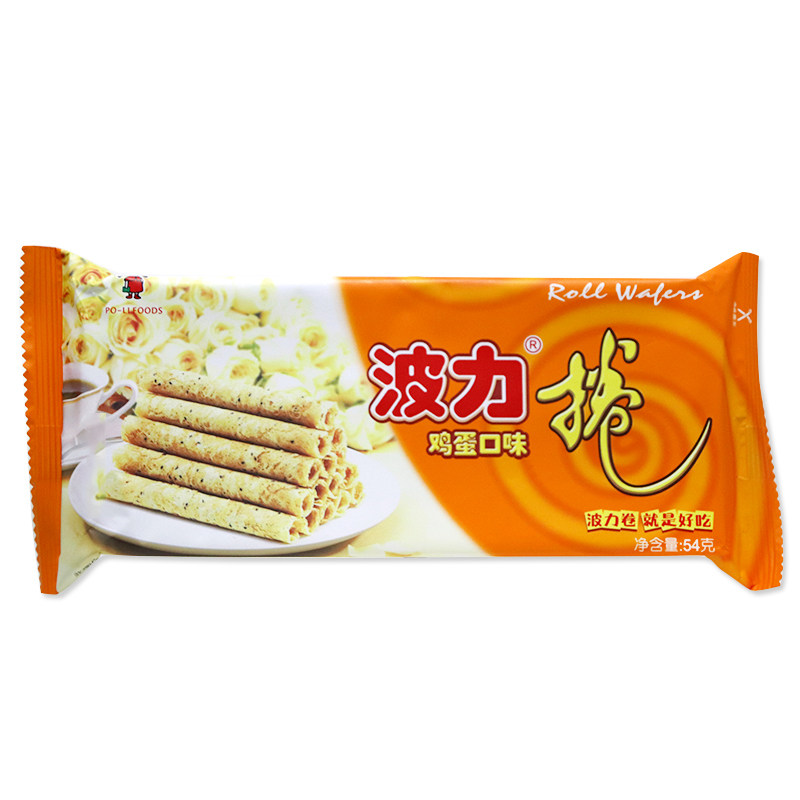 波力鸡蛋海苔口味蛋卷54g*3袋鸡蛋卷手工饼干零食小吃糕点零食品