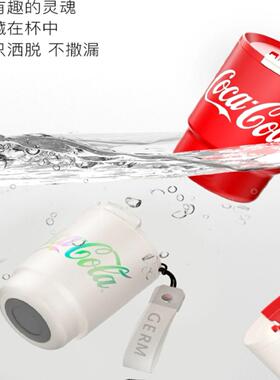 GERM可口可乐咖啡杯女生高颜值保温杯女大容量不锈钢水杯吸管杯