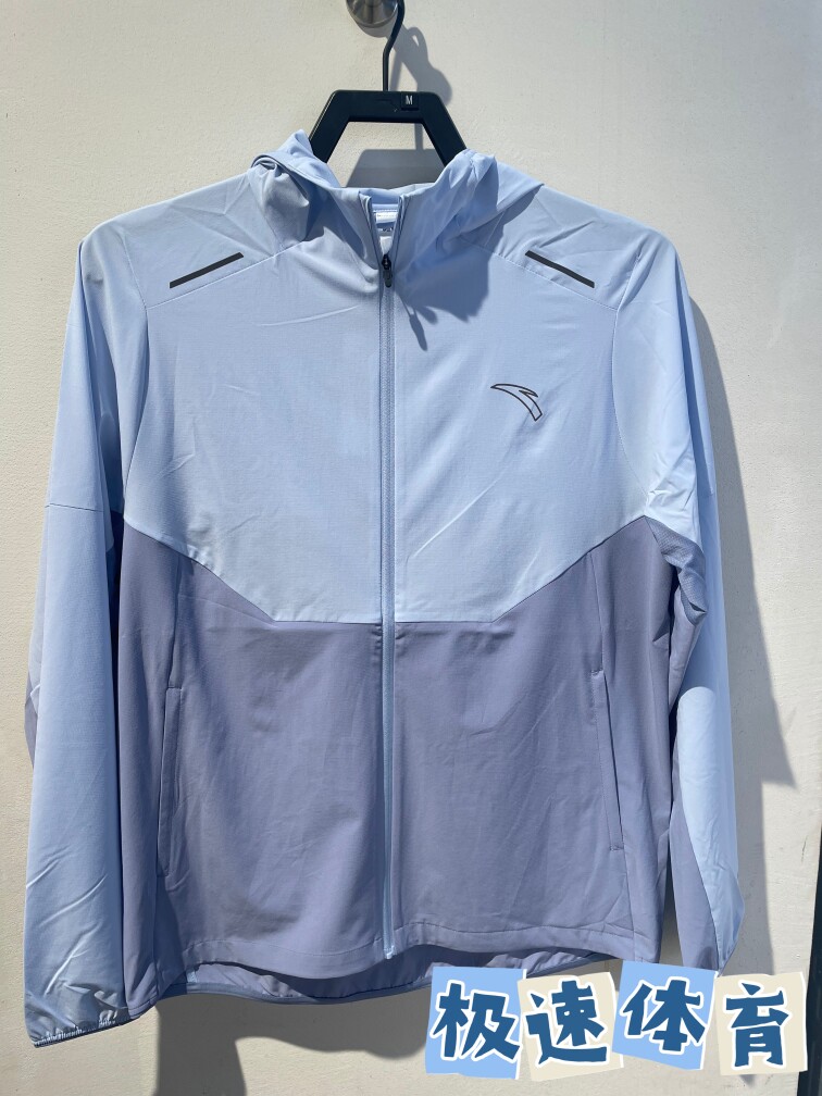 安踏运动外套男士24夏季空气甲lt防风跑步防紫外线风衣152435601