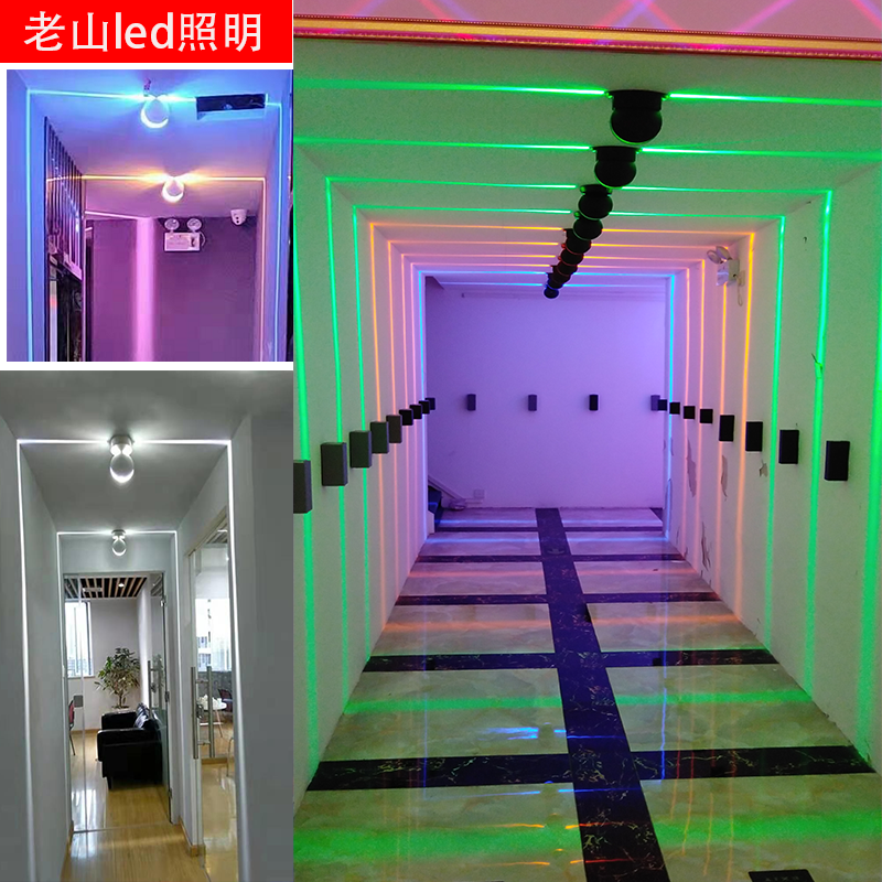 led窗台灯门框线条彩色壁灯网咖密室360°发光走廊过道装饰射线灯