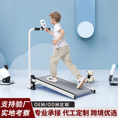 用儿童跑步机静音可折叠机械款