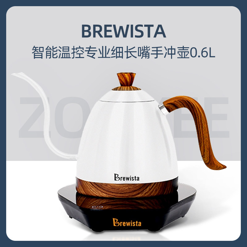 Bonavita pro-Brewista 智能温控专业细长嘴手冲咖啡壶器具0.6L
