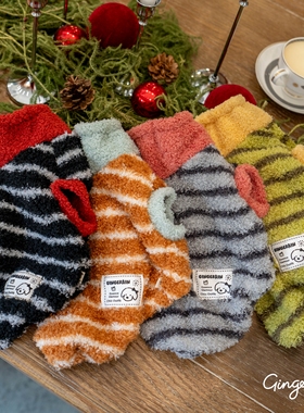 GINGERAIN 撞色条纹暖绒马甲背心约克夏马尔济斯衣服高领保暖卫衣