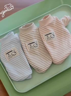GINGERAIN 有机棉卫衣约克夏衣服马尔济斯小型犬卫衣生理裤套装