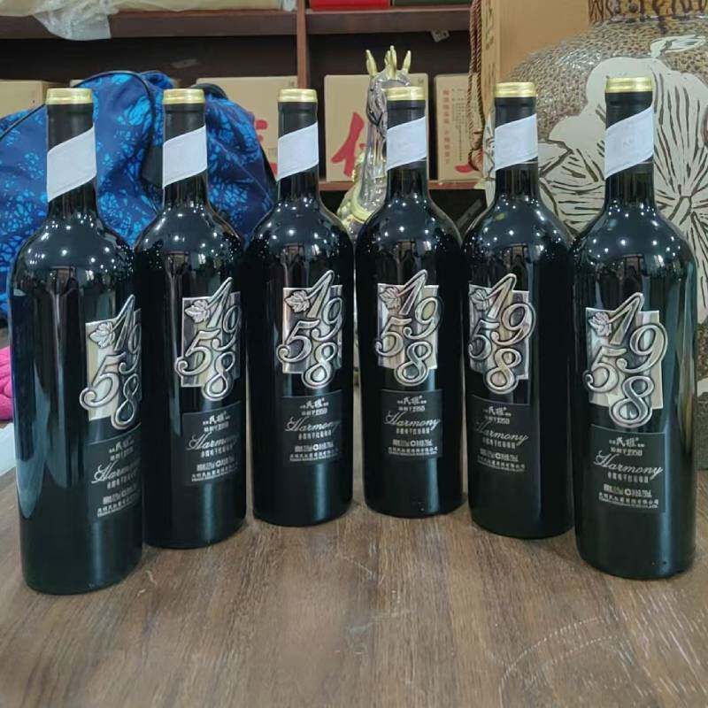 民权葡萄酒红酒特选1958