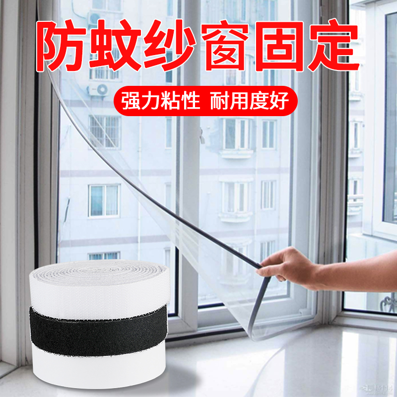 3m正品保障 量大更优惠