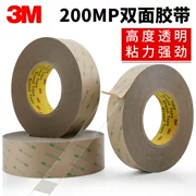 Authentic 3M200MP Băng keo hai mặt siêu mỏng trong suốt Không có dấu vết Nhiệt độ cao Độ nhớt cao Cố định Sản phẩm điện tử Bo mạch điện Điện thoại di động Sửa chữa băng keo hai mặt Chiều rộng 1-2-3-4-cm