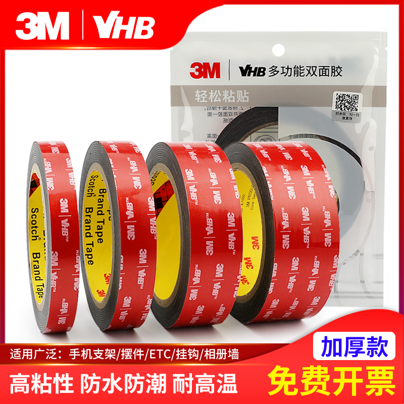 3M Keo hai mặt Độ nhớt cao Xe mạnh Keo dán hai mặt dày VHB Dính hai mặt, vv Mắt mắt mắt mắt mắt mắt mắt mắt mắt mắt mắt mắt mắt mắt mắt mắt mắt mắt mắt mắt mắt mắt mắt mắt mắt mắt Mắt mắt mắt mắt mắt mắt mắt mắt mắt mắt mắt mắt mắt mắt mắt mắt mắt mắt mắt mắt mắt mắt mắt mắt mắt mắt mắt mắt mắt mắt mắt mắt mắt mắt mắt mắt mắt mắt mắt Mắt mắt mắt mắt mắt mắt mắt mắt mắt mắt mắt mắt mắt mắt mắt mắt mắt mắt mắt mắt mắt mắt mắt mắt mắt mắt mắt mắt mắt mắt mắt mắt mắt mắt mắt mắt mắt mắt mắt mắt mắt 