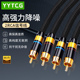 发烧级rca双莲花头音频线二对二HIFI红白CD机功放音响连接信号线