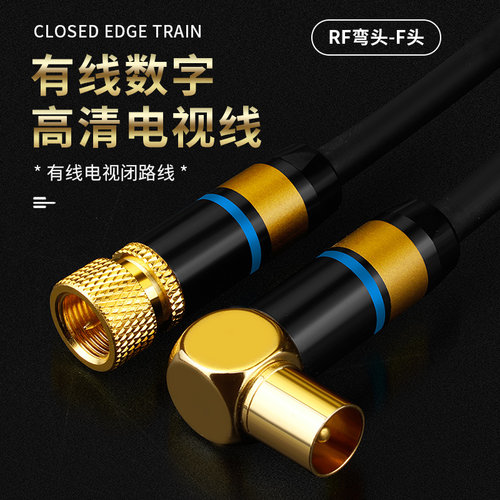 yytcg3g-sdi同步1080p弯头高清