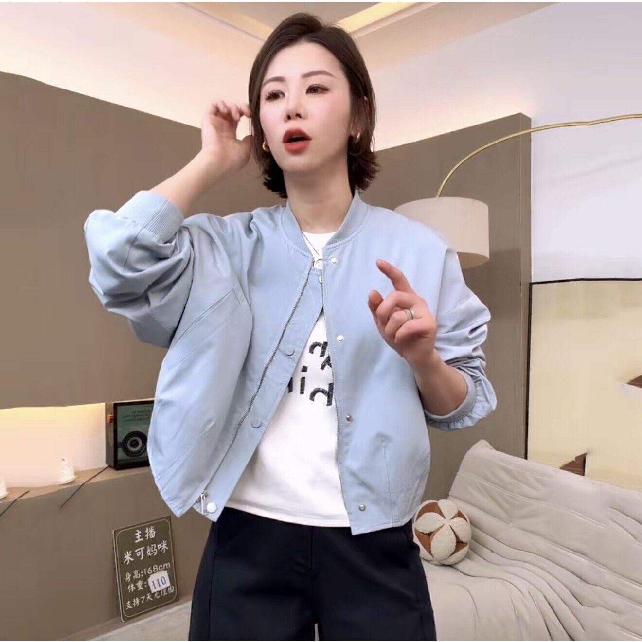 日系设计师TopWhit棒球服外套女短款夹克2026春季新款韩系高级感