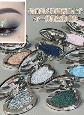 新款推荐梦核高光眼影珠光碎闪细腻持妆卧蚕提亮爆闪变色龙眼影