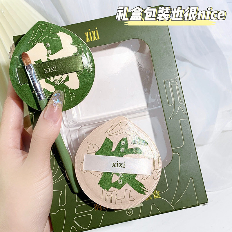 新款推荐粉扑套盒超软不吃粉干湿两用化妆海绵水滴粉扑遮