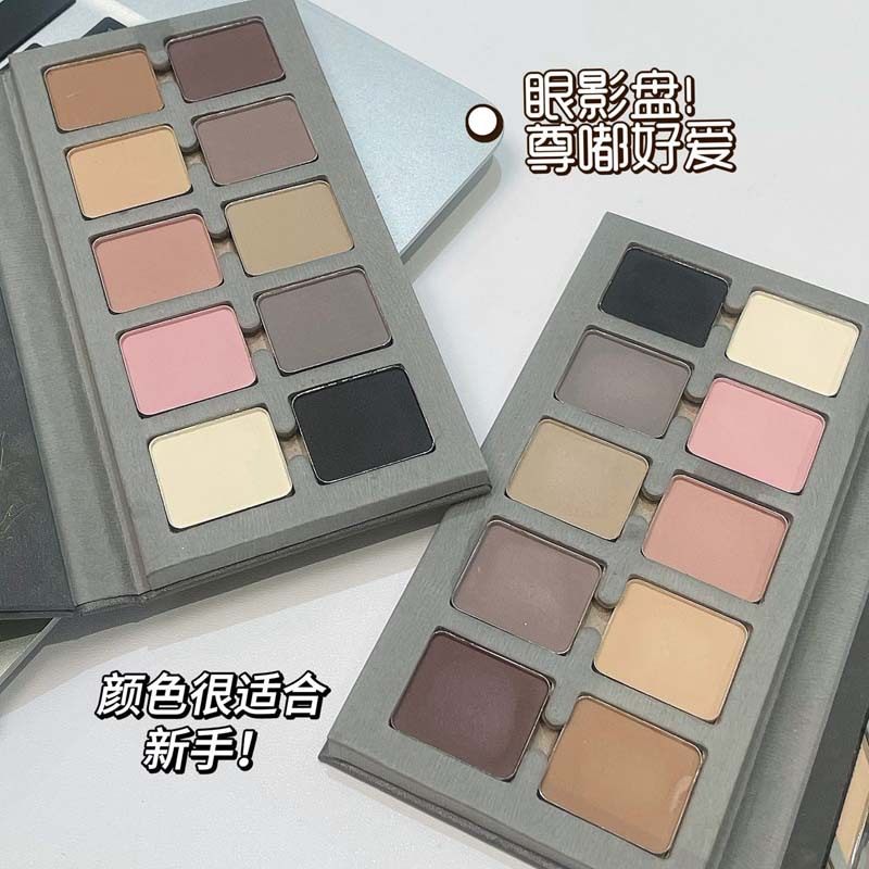 学生新款推荐~十色眼影哑光提亮高光修容腮红大地色系日常综合盘