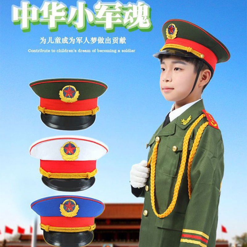 儿童大盖帽子男女童3-6岁表演帽图片