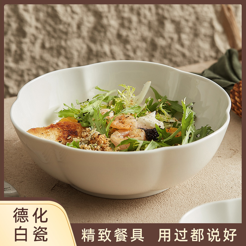 糖水碗德化白瓷花型好看的宝宝吃饭碗精致高颜值水果碗沙拉碗汤碗