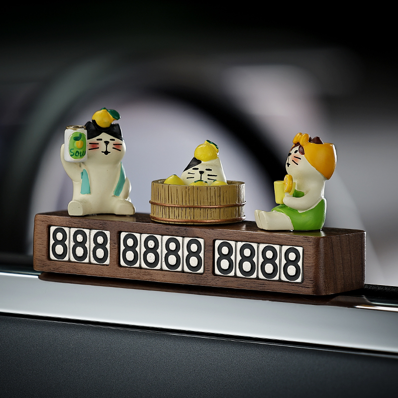 柠檬小浴汽车临时停车电话号码牌女车载摆件挪车牌车内装饰用品