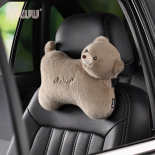 inwu应物 莫勒汽车头枕护颈枕短绒卡通可爱车用枕头靠枕内饰用品