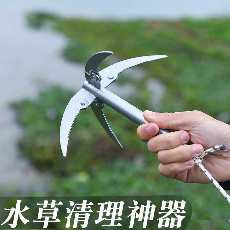 水草锚刀钓鱼用品大全割草刀除草拉草器野钓抓草钩草捞草神器鱼具