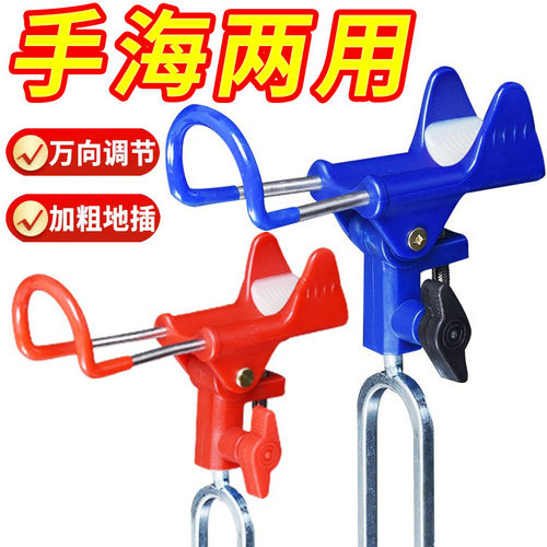 不锈钢垂钓插地炮台支架钓鱼地插鱼竿海竿架杆大物海钓野钓撑杆