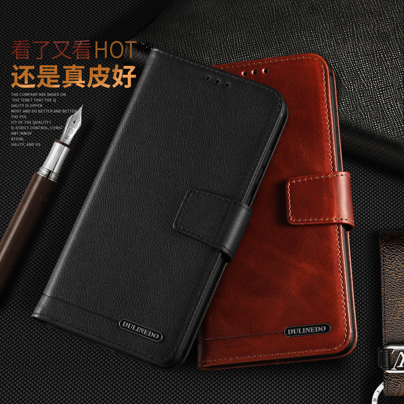 适用于一加7t手机壳1 7t翻盖皮套全包防摔保护插卡支架钱包真皮新