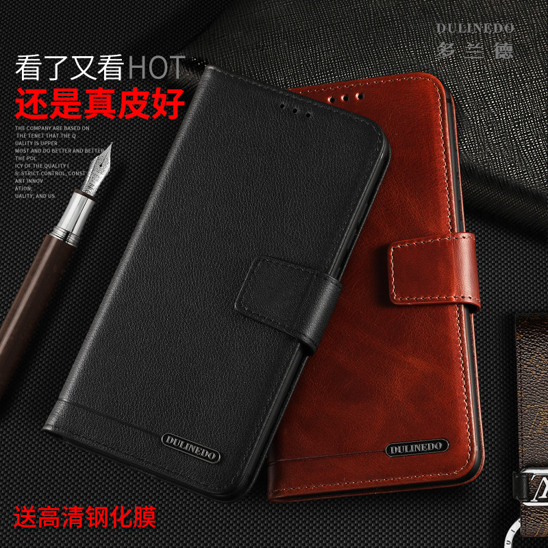 适用于华为nova6手机壳nova6se翻盖真皮套全包防摔保护插卡支架套