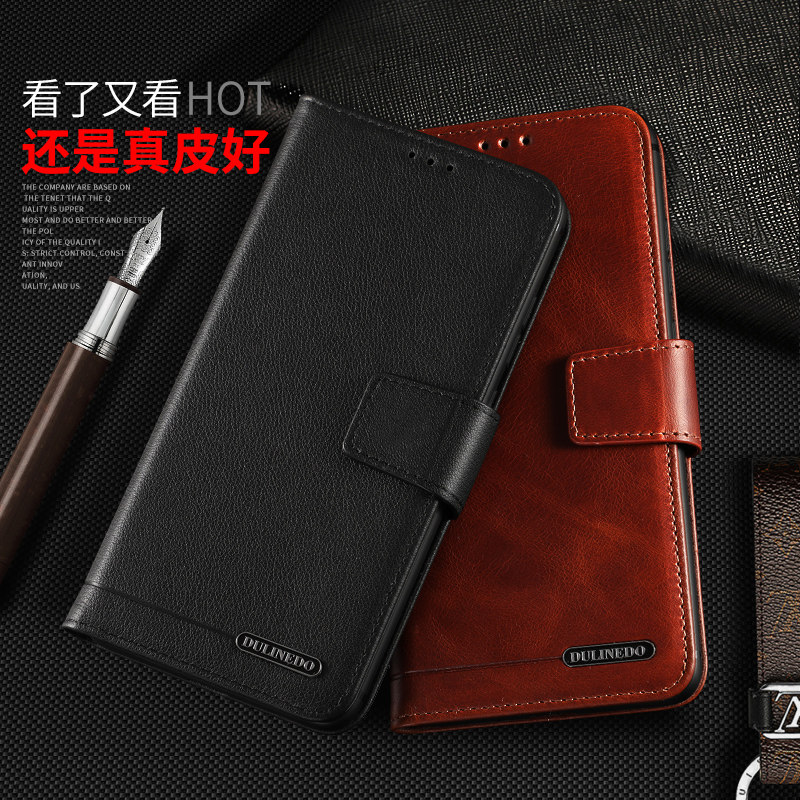 适用于华为nova7手机壳7se翻盖真皮7i/7pro防摔保护皮套jef-an00