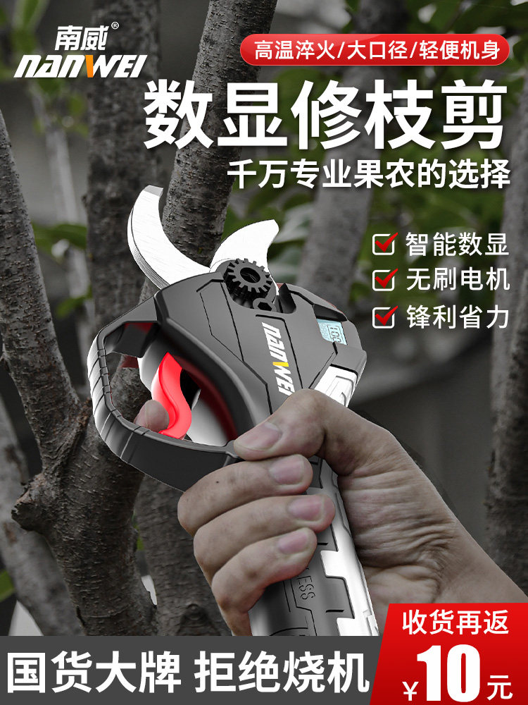 英国文化协会