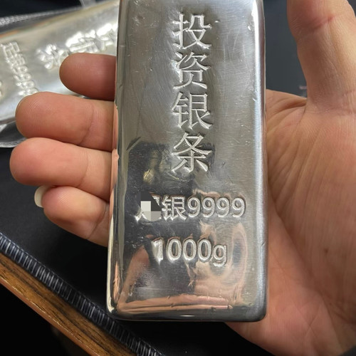 1000克实心合金银条仿真摆件