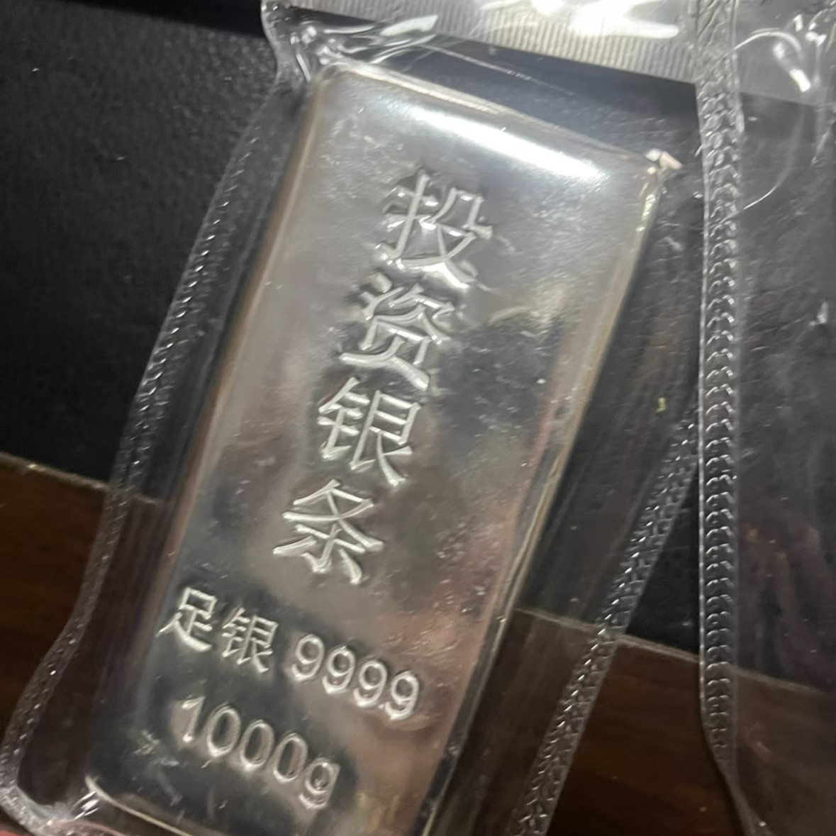 仿真银条实心摆件同款投资银条模型 家用桌面招财摆设好物饰品