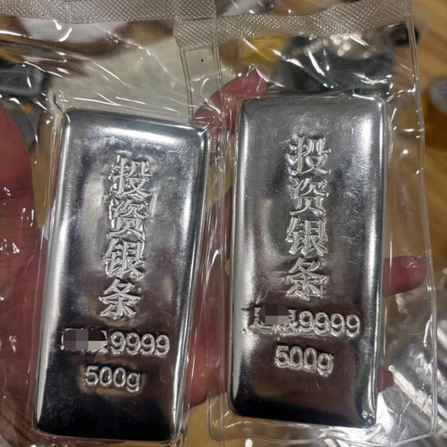 500克实心合金银条仿真摆件