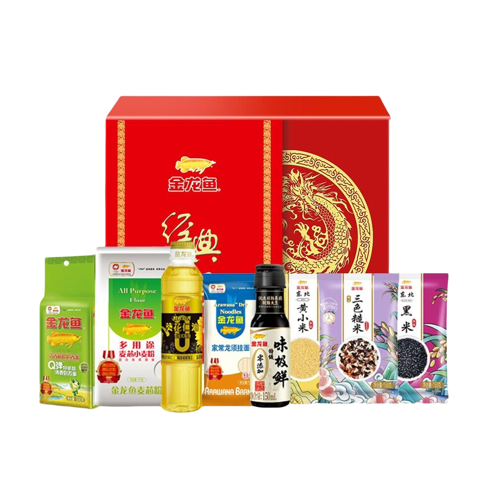 金龙鱼大礼包粮油米面五谷杂粮调味品组合礼盒装春节礼品团购福利