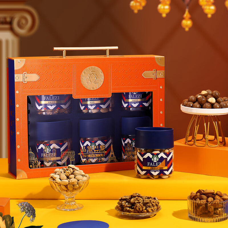 法乐兹坚果礼盒 品鉴 浪漫 时尚巴黎罐装纯坚果高档节日送礼礼品,零食/坚果/特产,坚果礼盒,淘宝优惠券,粉丝福利购,淘宝优惠卷