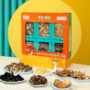 谛品居山珍礼盒寻味·溢彩菌菇南北干货土特产黑木耳干菌大礼包