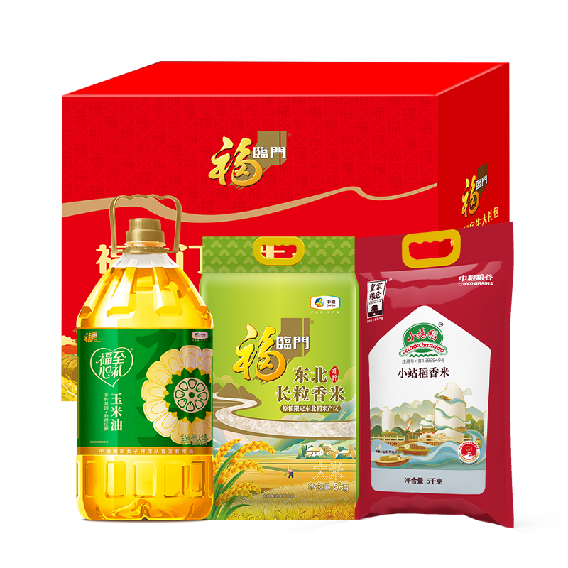 中粮福临门民生大礼包B型大米面粉食用油10kg+5L节日礼品福利团购