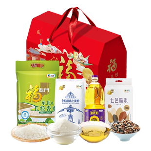 中粮福临门粮油大礼包唯粹福小厨杂粮大米面粉油礼盒节日礼品福利