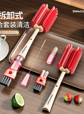 奶瓶刷清洗刷专用刷子婴儿新生奶嘴清洗工具套装洗杯子神器杯刷