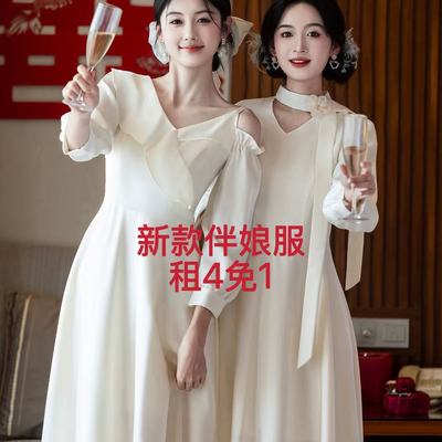 伴娘服租赁香槟色长袖秋冬季