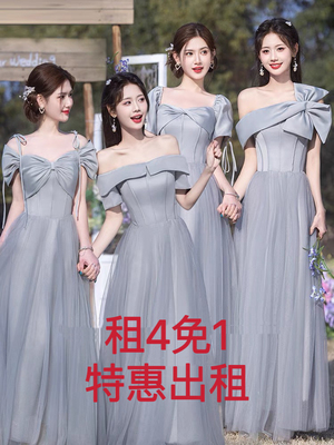 蓝灰纱裙伴娘服新款特价出租爆款