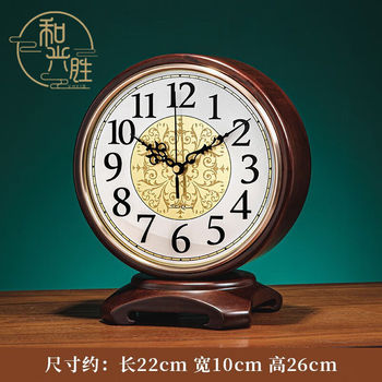 和兴胜（VHXIS）实木台式钟表座钟家用客厅欧式复古老式古董美式