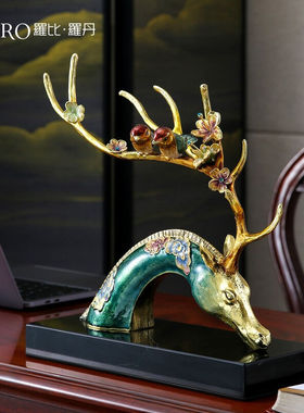 罗比罗丹珐琅彩家居饰品摆件创意电视柜玄关梅花鹿装饰品结婚礼物