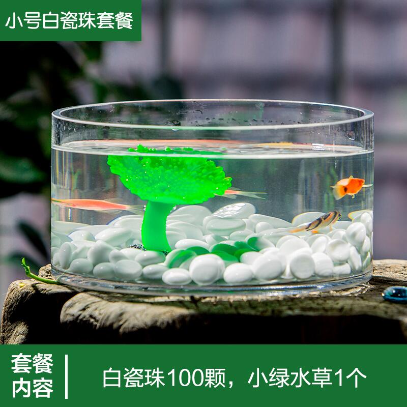 洛鲁玻璃鱼缸创意鱼缸圆形桌面懒人荷花缸乌龟缸玻璃花瓶客厅小号