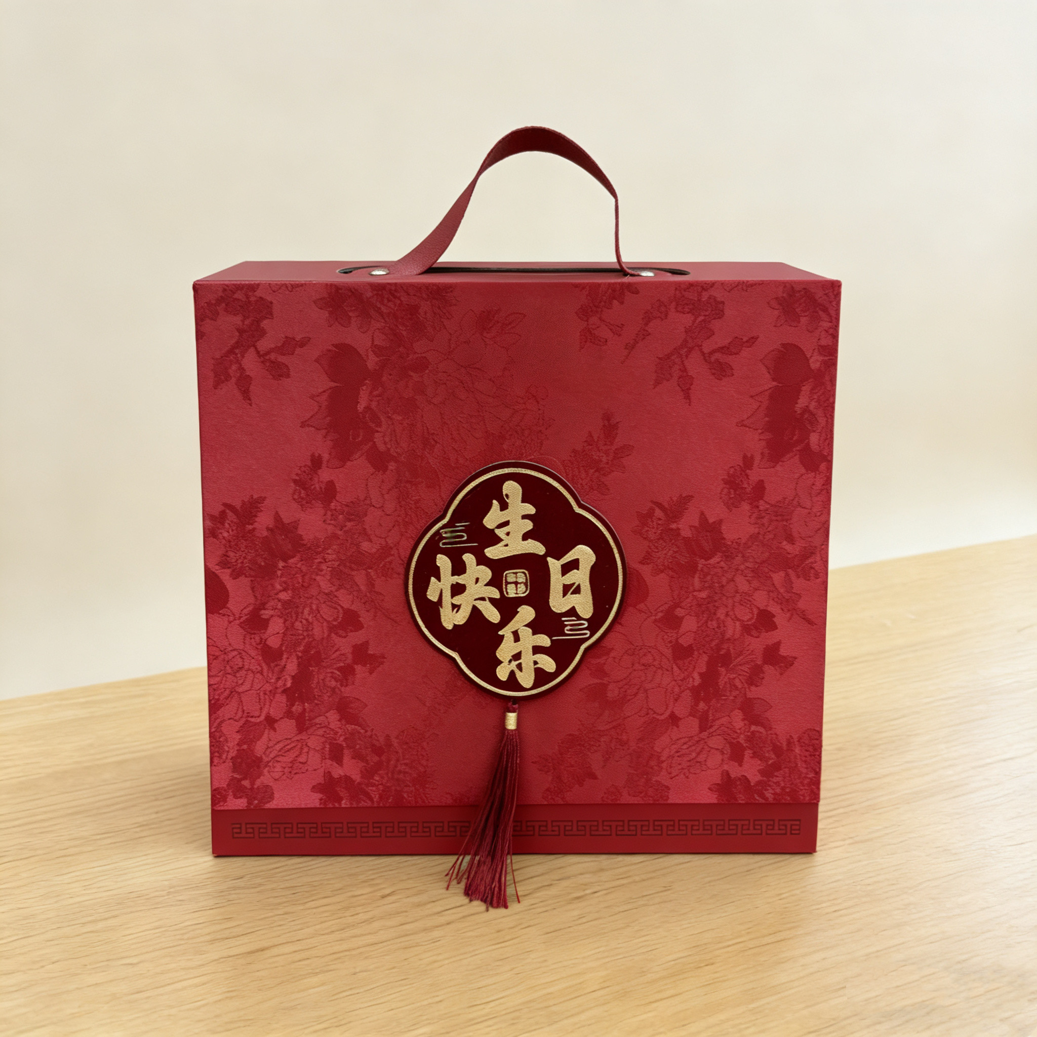 新中式喜庆伴手礼礼盒翻盖长方形流苏喜糖酒宴生日过寿礼品盒子