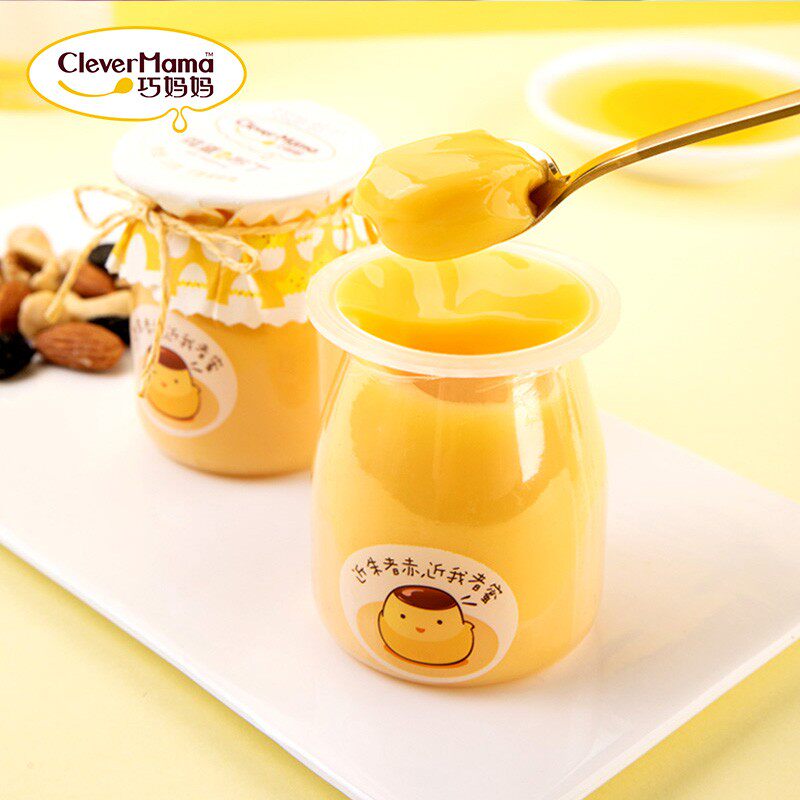 巧妈妈鸡蛋布丁含乳型果冻零食10杯鸡蛋味吸吸冻休闲小吃儿童零食