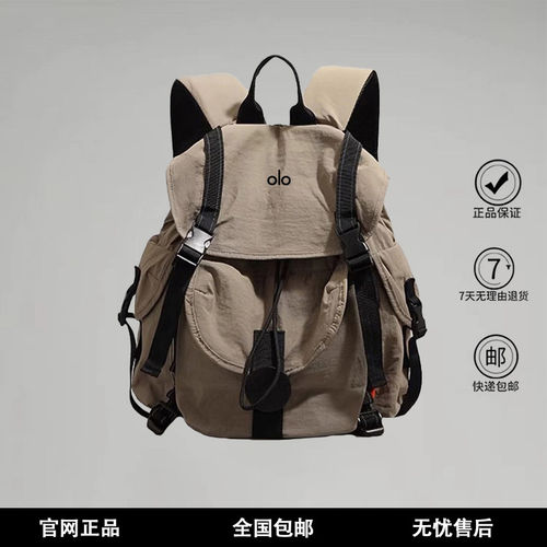 【官方正品】ckiy olo大容量休闲双肩包轻便户外防水登山旅行背包