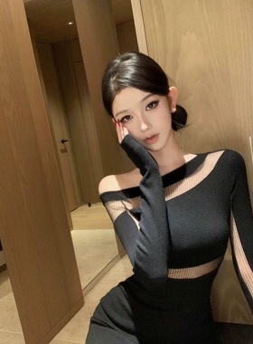 JAYKY YANG【雾时秋信2.0】绵羊毛拼纱针织裙长袖修身短款包臀裙