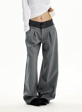 小众慵懒风垂感灰色直筒裤子男女美式复古撞色双腰头设计感休闲裤
