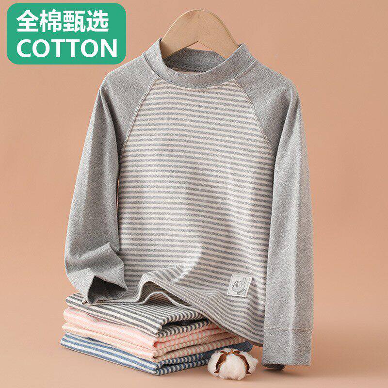 全棉母婴纯棉儿童纯棉保暖内衣男童打底衫春秋女童秋衣单件上衣宝