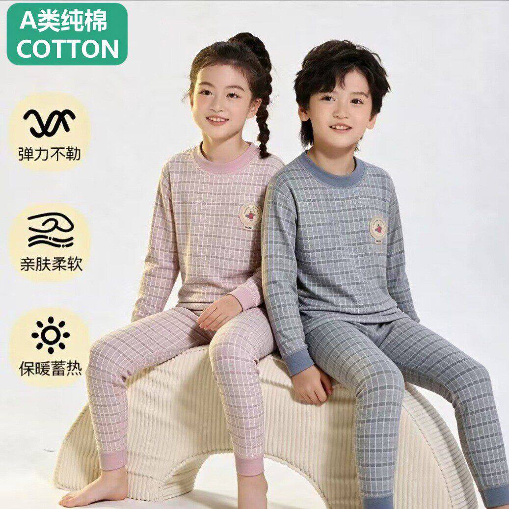 全棉秋冬款儿童保暖内衣套装男女童德绒发热秋衣秋裤家居服7A级